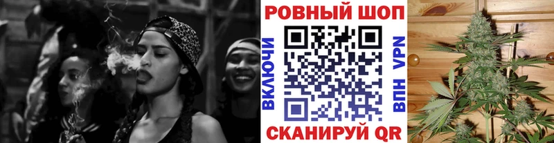 Купить наркотик аптеки Новоуральск ГАШ  Бошки Шишки  Мефедрон 