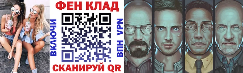Амфетамин Premium Новоуральск