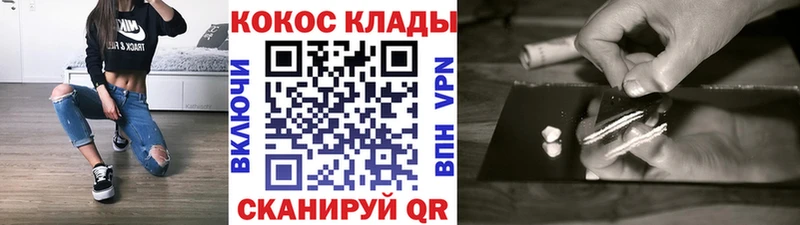 дарнет шоп  Новоуральск  ссылка на мегу как зайти  COCAIN 98% 