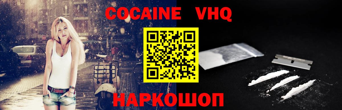 МДМА Новоуральск