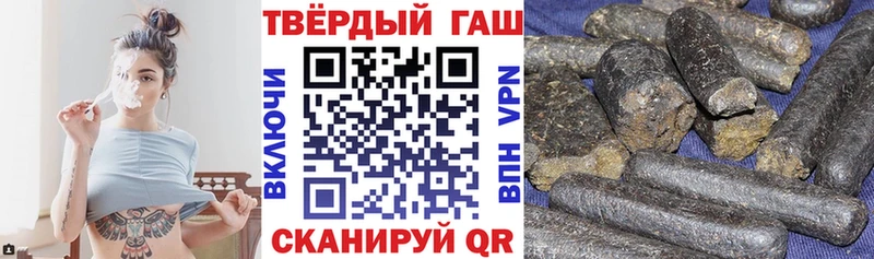 где купить Новоуральск кракен зеркало ГАШИШ Изолятор