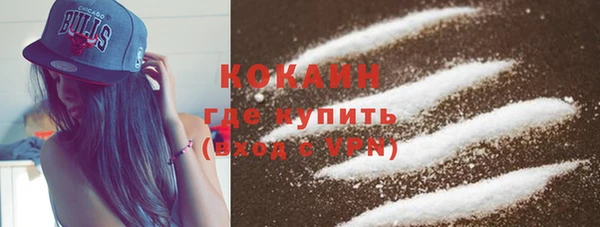 мефедрон VHQ Нея