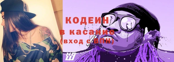 мефедрон VHQ Нея
