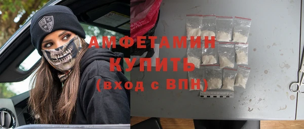 СК Новокубанск