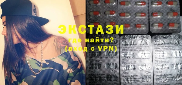 мефедрон VHQ Нея