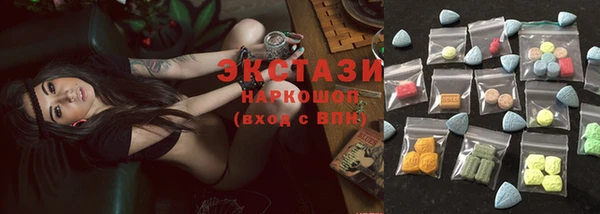 MESCALINE Нефтегорск