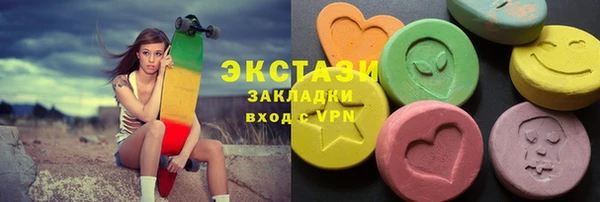 СК Новокубанск