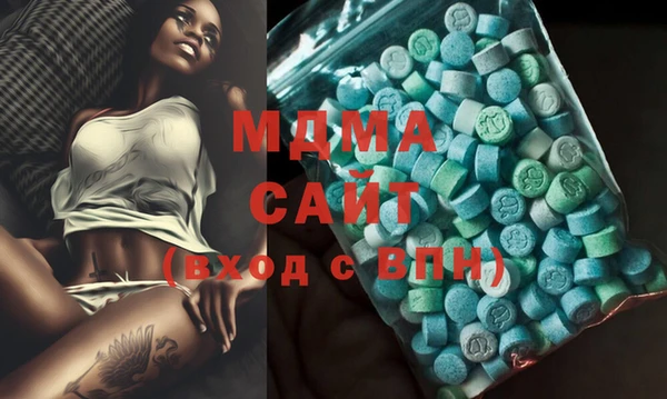 MESCALINE Нефтекумск