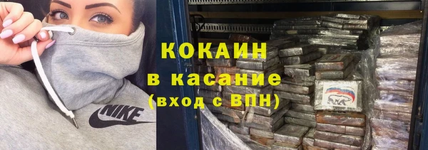 СК Новокубанск