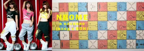 MESCALINE Нефтегорск