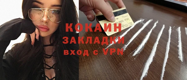 СК Новокубанск