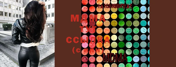 MESCALINE Нефтекумск