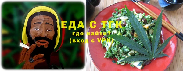 mdma Новозыбков