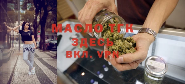 герыч Новодвинск