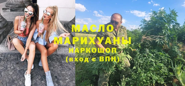 мефедрон VHQ Нея