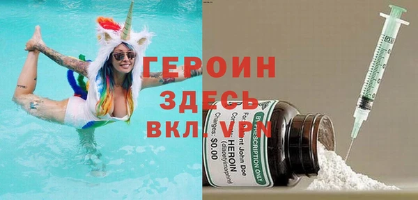 mix Наволоки