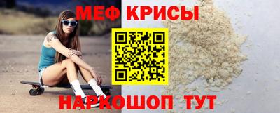 кокаин перу Моздок