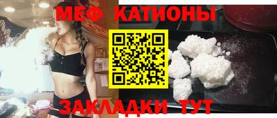 прущий лед Можга