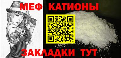 spice Бузулук