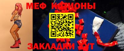 ПСИЛОЦИБИНОВЫЕ ГРИБЫ Можайск