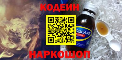 ПСИЛОЦИБИНОВЫЕ ГРИБЫ Можайск
