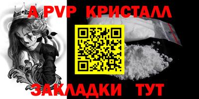 ПСИЛОЦИБИНОВЫЕ ГРИБЫ Можайск