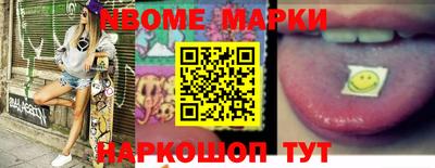 гидропоника Абакан