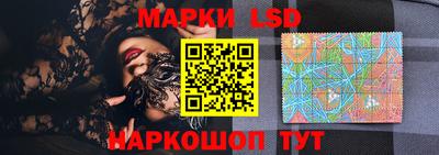 ПСИЛОЦИБИНОВЫЕ ГРИБЫ Можайск