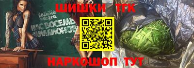 кокаин перу Моздок
