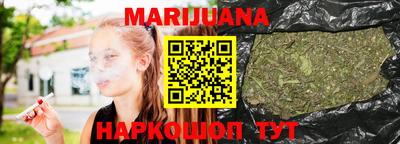прущий лед Можга