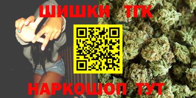 прущий лед Можга