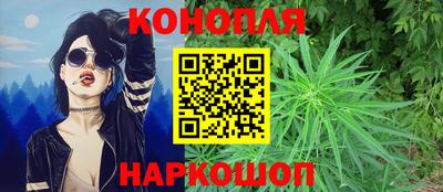кокаин перу Моздок