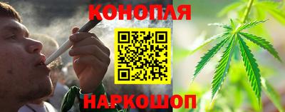 синтетический гашиш Бугуруслан