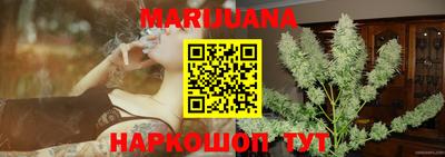 прущий лед Можга