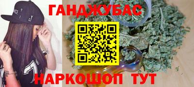 прущий лед Можга