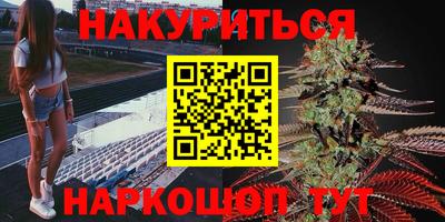 spice Бузулук