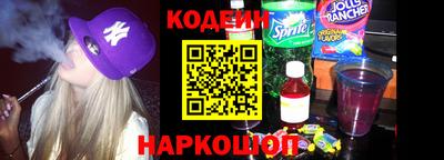 кокаин перу Моздок