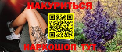 кокаин перу Моздок