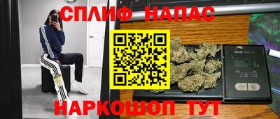 ПСИЛОЦИБИНОВЫЕ ГРИБЫ Можайск