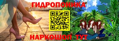 прущий лед Можга