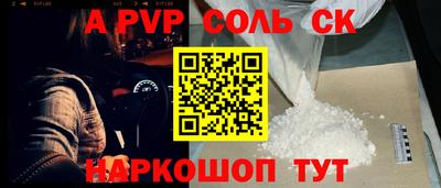 ПСИЛОЦИБИНОВЫЕ ГРИБЫ Можайск