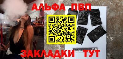 ПСИЛОЦИБИНОВЫЕ ГРИБЫ Можайск