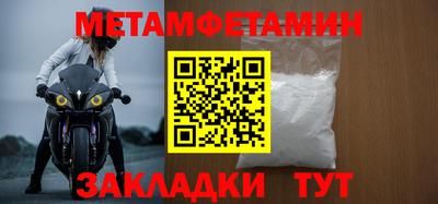 ПСИЛОЦИБИНОВЫЕ ГРИБЫ Можайск