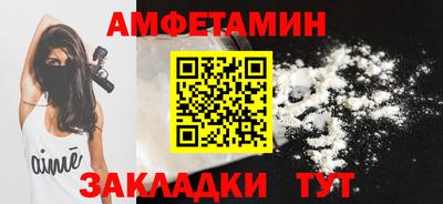 кокаин перу Моздок