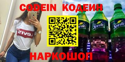 прущий лед Можга