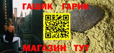 spice Бузулук