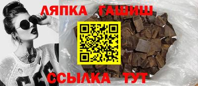 кокаин перу Моздок