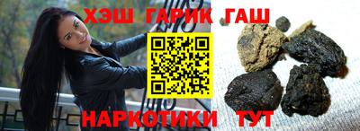 кокаин перу Моздок