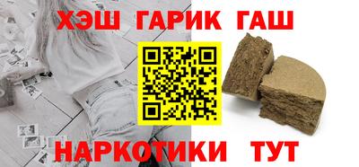 ПСИЛОЦИБИНОВЫЕ ГРИБЫ Можайск
