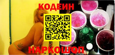 кокаин перу Моздок